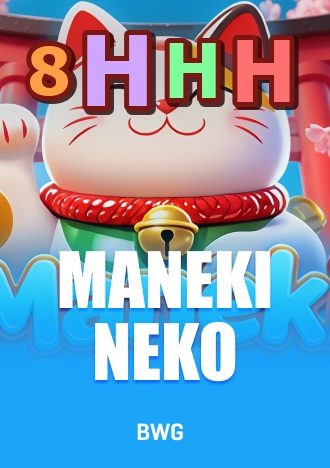 8hhh banner